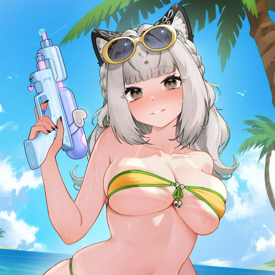 Shapeshifter Vtuber